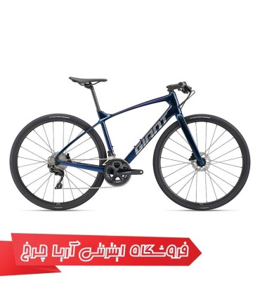 دوچرخه شهری جاینت فست رود ادونسد 1 | Giant FASTROAD ADVANCED 1 (2022)