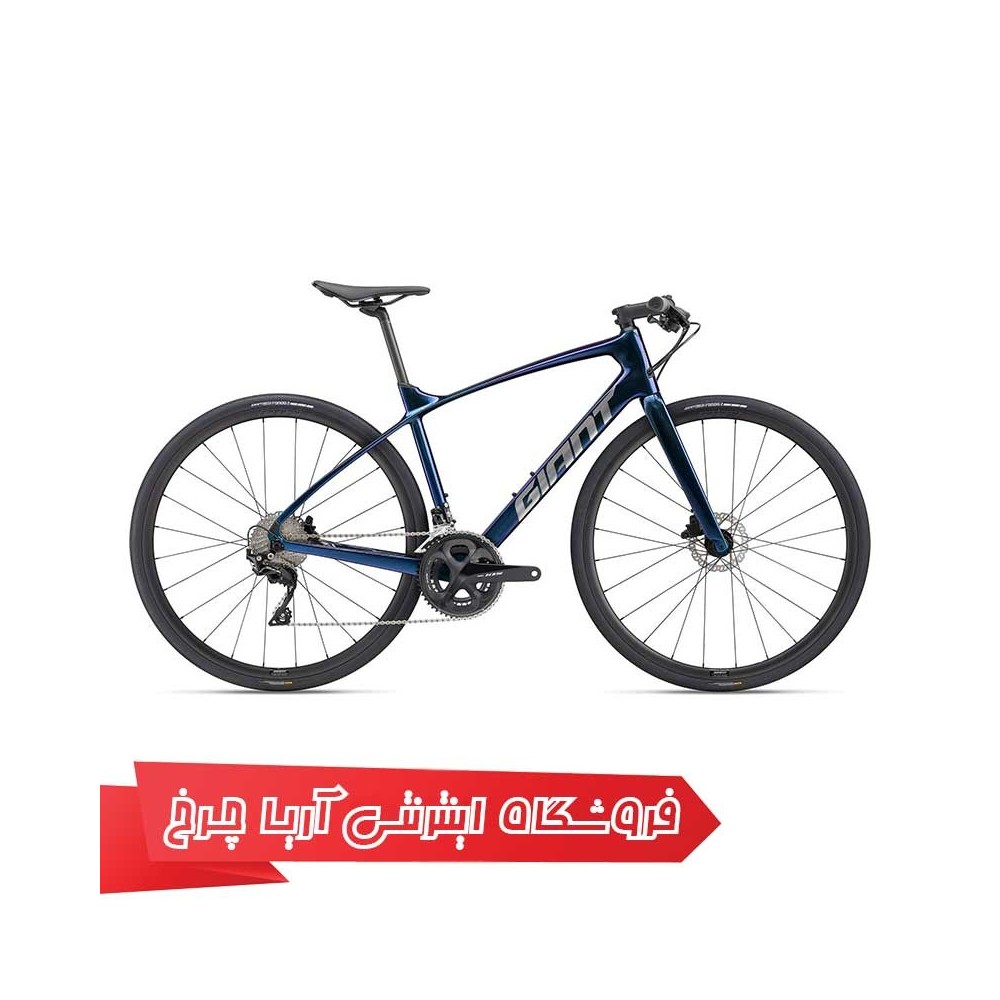 2019 giant hot sale fastroad advanced 1