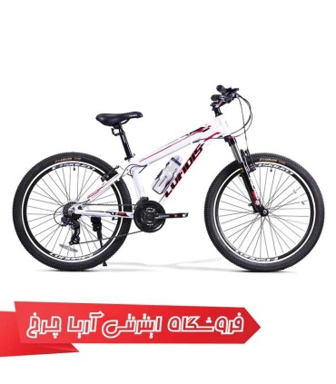دوچرخه 26 کوهستان کافیدیس مدل COFIDIS 26 C300-14-D