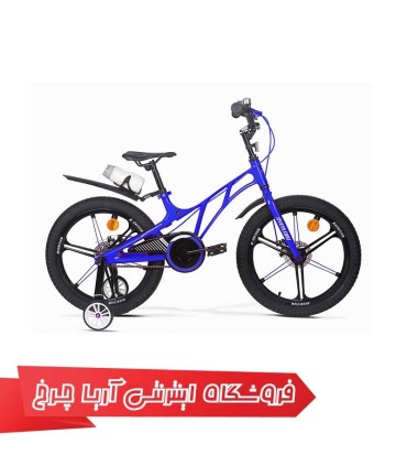 دوچرخه کودک اورلرد 20 مدل OVERLORD 2010021