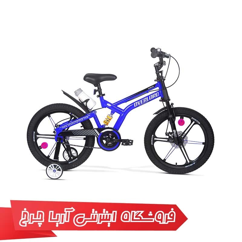 دوچرخه کودک اورلرد 20 مدل OVERLORD 2010022