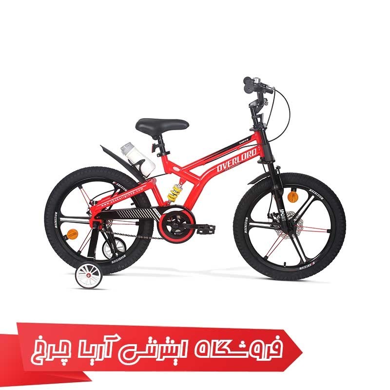 دوچرخه کودک اورلرد 20 مدل OVERLORD 2010022