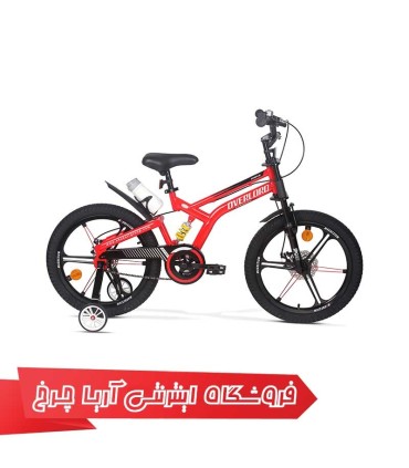 دوچرخه کودک اورلرد 20 مدل OVERLORD 2010022