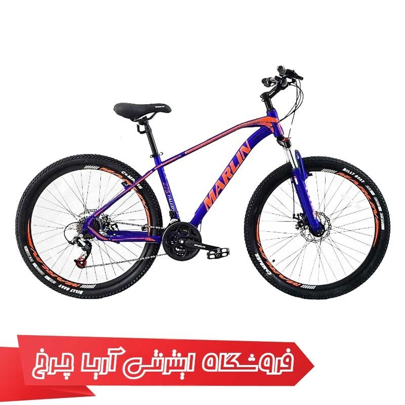دوچرخه کوهستان سایز 27.5 مدل مارلین فالکن | MARLIN 27.5 FALCON 2.0