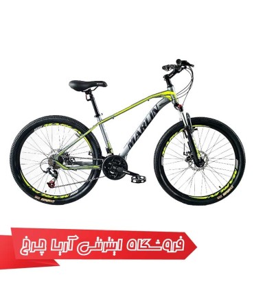 دوچرخه کوهستان سایز 27.5 مدل مارلین فالکن | MARLIN 27.5 FALCON 2.0