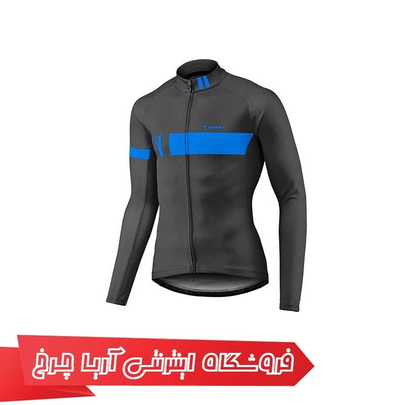 لباس دوچرخهسواری جاینت آستین بلند مدل Giant Podium LS  Jersey