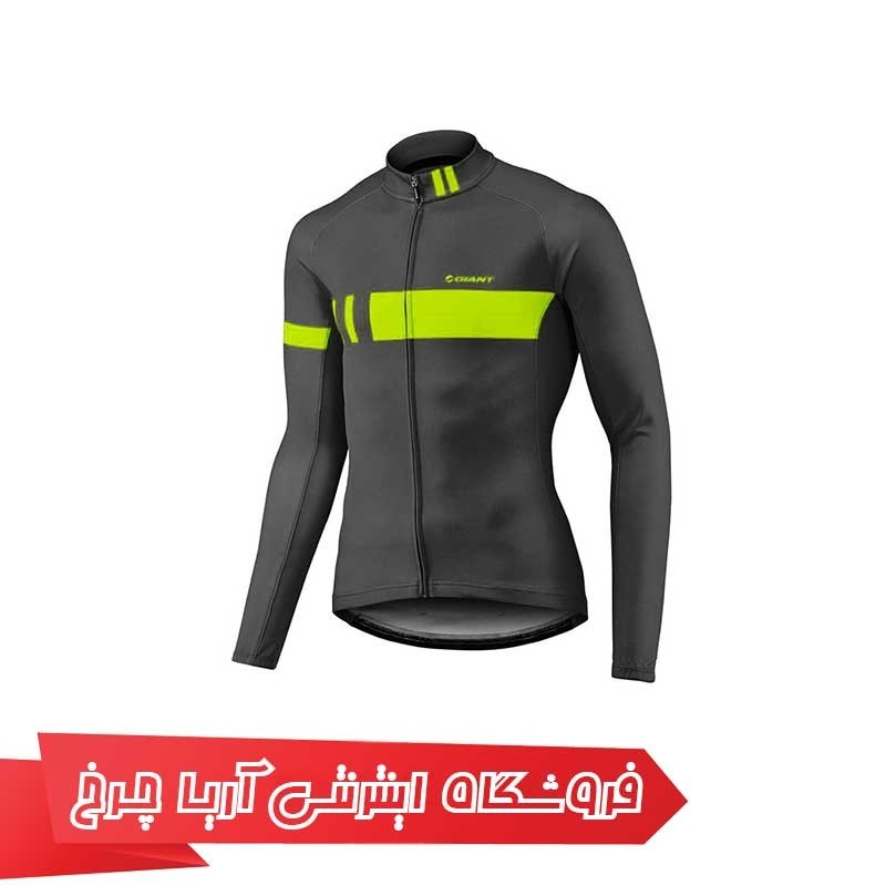 لباس دوچرخهسواری جاینت آستین بلند مدل Giant Podium LS  Jersey