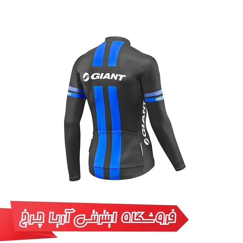 لباس دوچرخهسواری جاینت آستین بلند مدل Giant Race Day Standard LS  Jersey