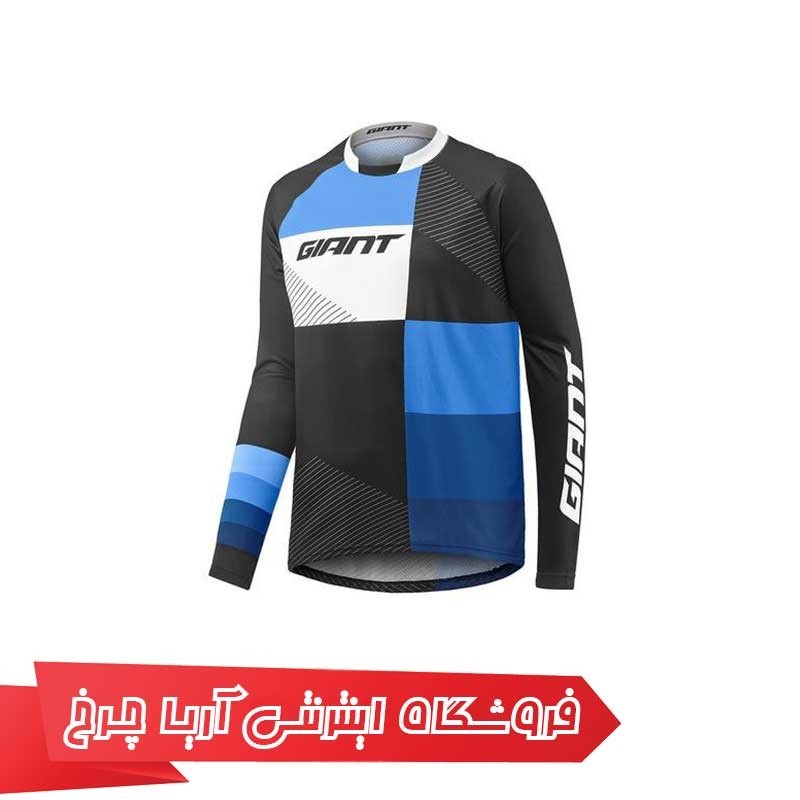 لباس دوچرخهسواری جاینت آستین بلند مدل Giant Clutch LS  Jersey