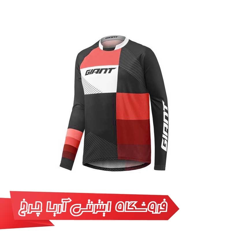 لباس دوچرخهسواری جاینت آستین بلند مدل Giant Clutch LS  Jersey