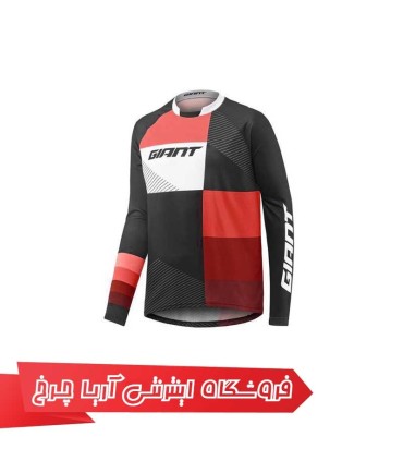 لباس دوچرخهسواری جاینت آستین بلند مدل Giant Clutch LS  Jersey
