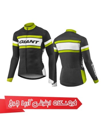 لباس جاینت مدل Rival ls Jersey