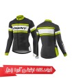 لباس جاینت مدل Rival ls Jersey