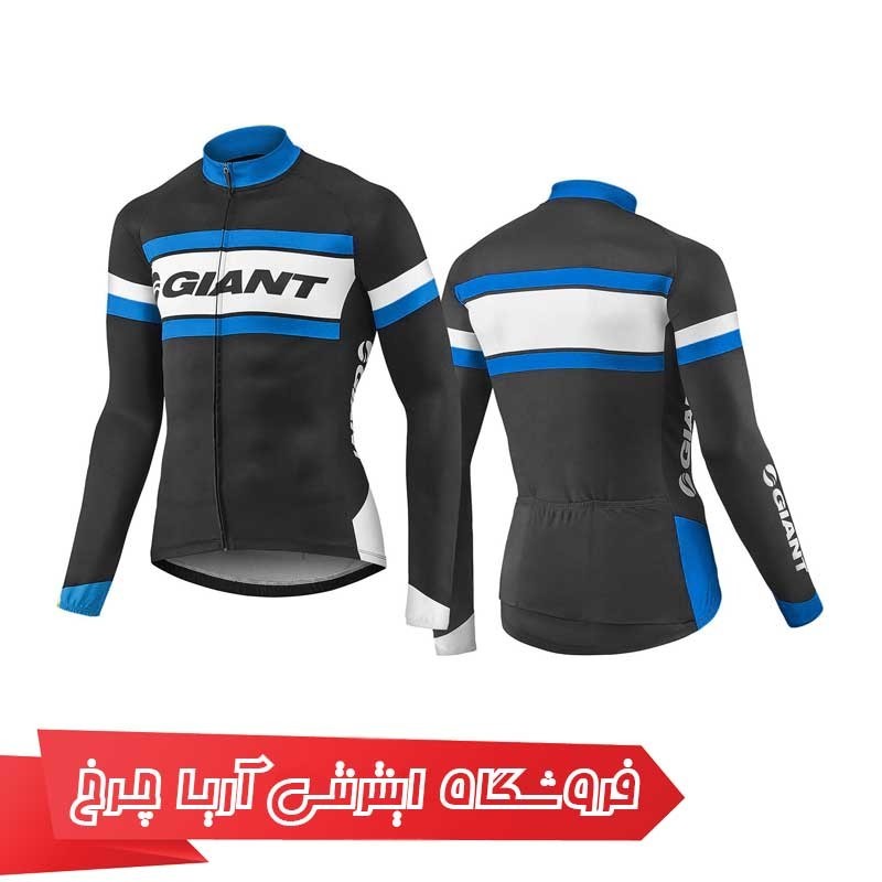لباس جاینت مدل Rival ls Jersey