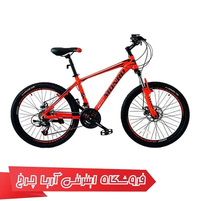 دوچرخه کوهستان سایز 24 مونرو مدل فیوچر | Monro 24 Future