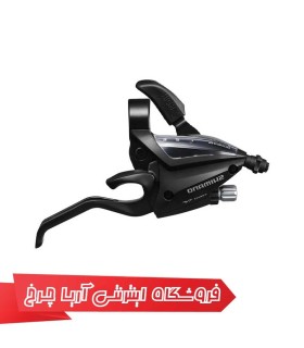 دسته دنده کتی شیمانو چپ مدل Shimano ST-EF500-L-2A LEFT 3-SP