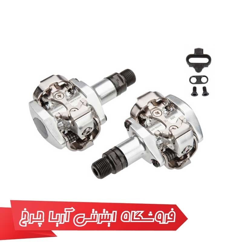 قیمت رکاب قفل شو دوچرخه کوهستان شیمانو اورجینال مدل PD-M505