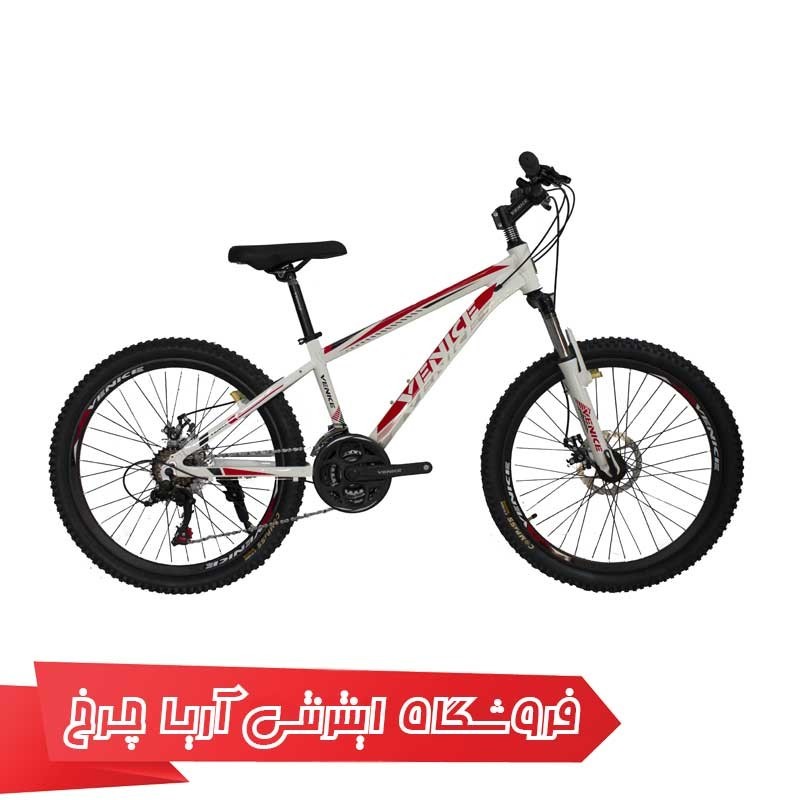 دوچرخه 24 ونیس مدل 2455 | VENICE 24 2455