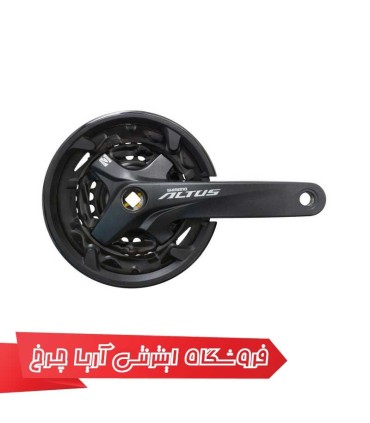 طبق‌قامه شیمانو مدل Shimano FC-M2000-3sp