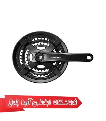 طبق‌قامه شیمانو مدل Shimano FC-TY501-3sp
