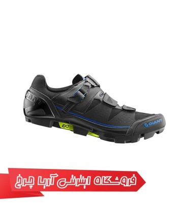 قیمت کفش دوچرخه سواری جاینت مدل amp به همراه مشخصات