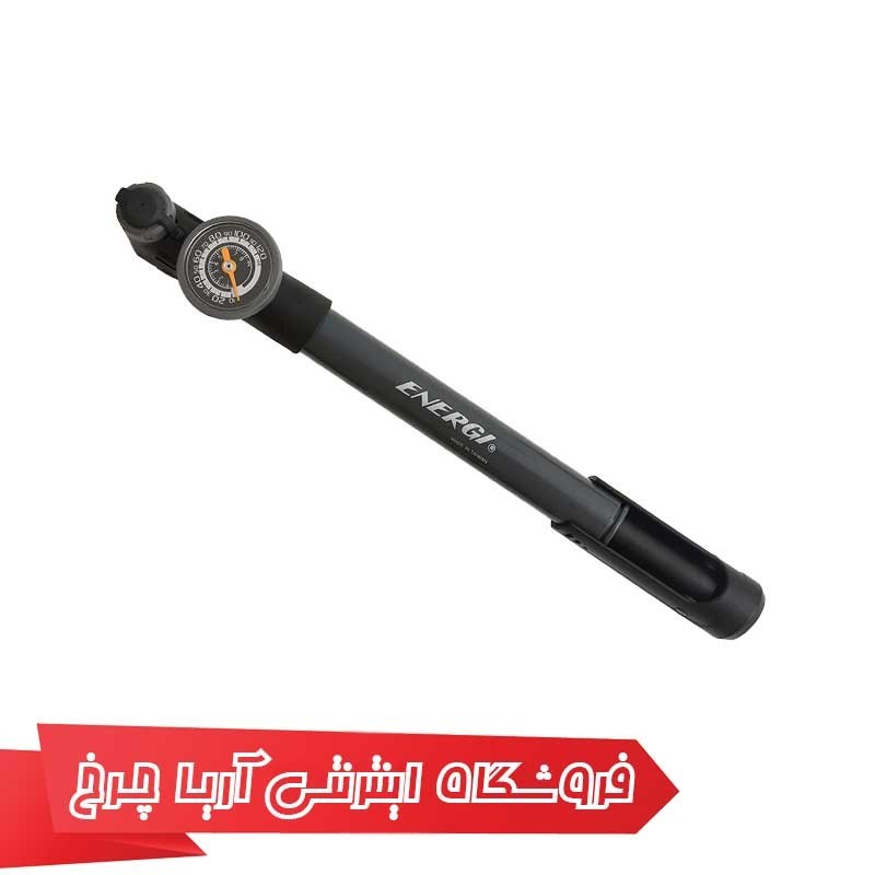 تلمبه دستی دوچرخه انرژی مدل Energi GP-991 Pump