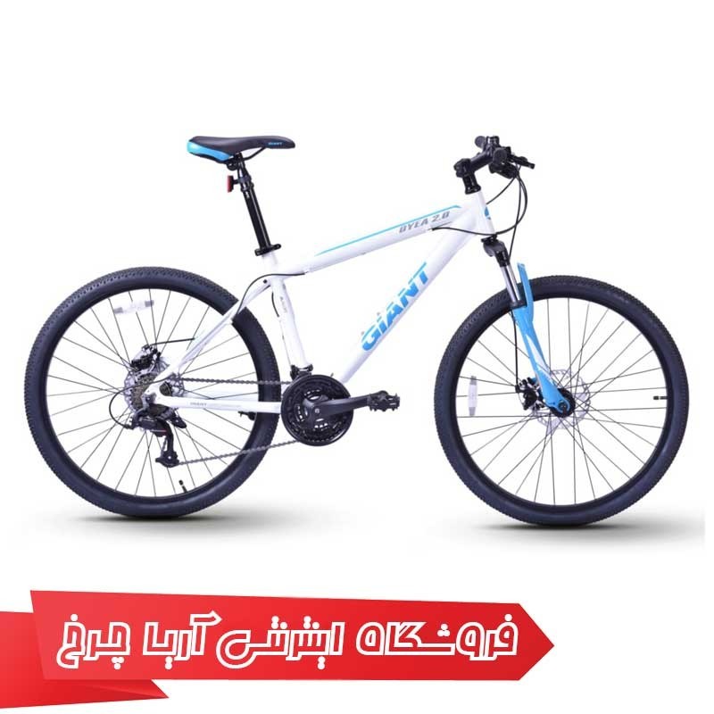دوچرخه جاینت سایز 26 مدل اویه | (2022) Giant 26 Oyea