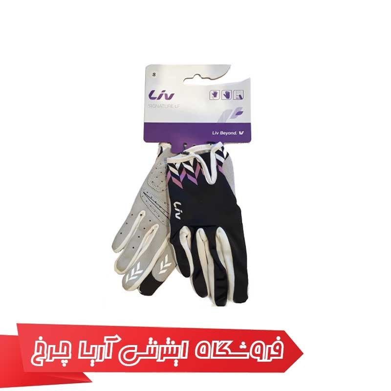 دستکش کامل دوچرخهسواری جاینت مدل SIGNATURE LF
