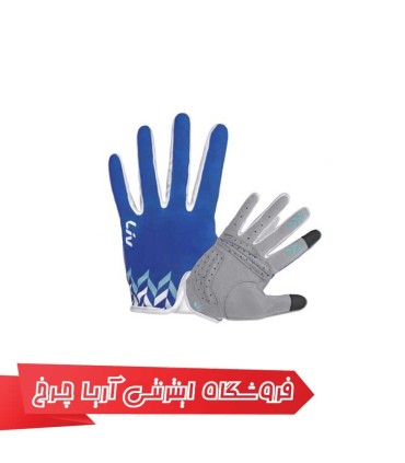 دستکش کامل دوچرخهسواری جاینت مدل SIGNATURE LF