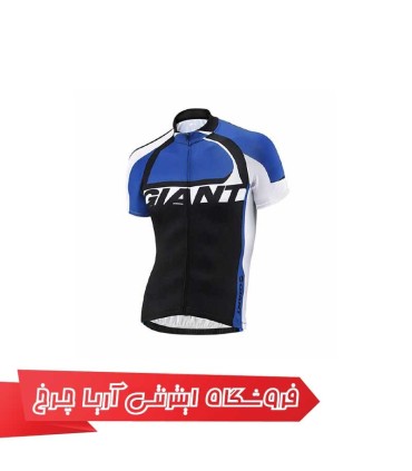 تیشرت دوچرخه سواری جاینت مدل تیم 2 اس اس جرسی |Giant Team 2.0 SS Jersey