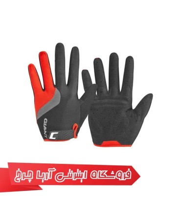 دستکش کامل دوچرخه‌سواری جاینت مدل TOUR LF