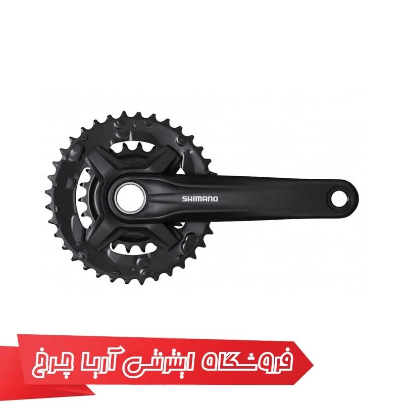 طبققامه شیمانو مدل Shimano FC-MT210-2