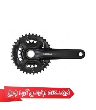 طبق‌قامه شیمانو مدل Shimano FC-MT210-2