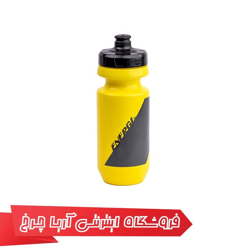 قمقه دوچرخه انرژی مدل ENERGI CB-15050-1