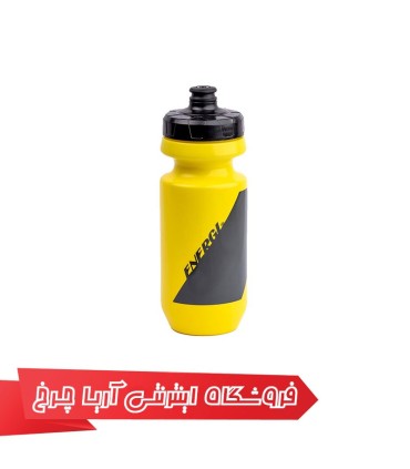 قمقه دوچرخه انرژی مدل ENERGI CB-15050-1