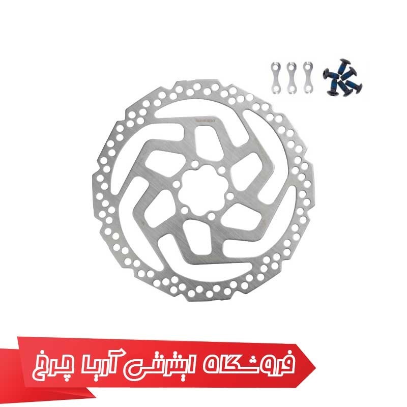 روتور دیسک شیمانو مدل Shimano SM-RT26-S 160m