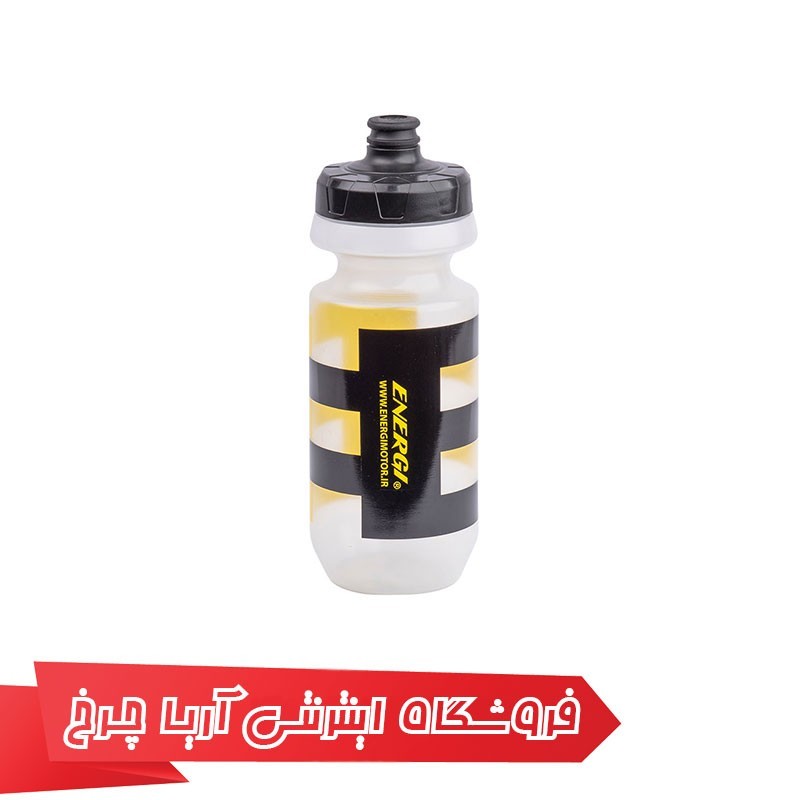 قمقمه دوچرخه انرژی مدل ENERGI 15050-3