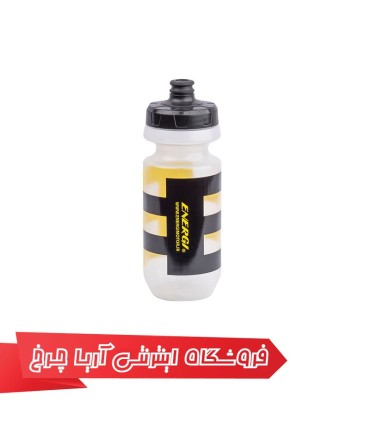 قمقمه دوچرخه انرژی مدل ENERGI 15050-3