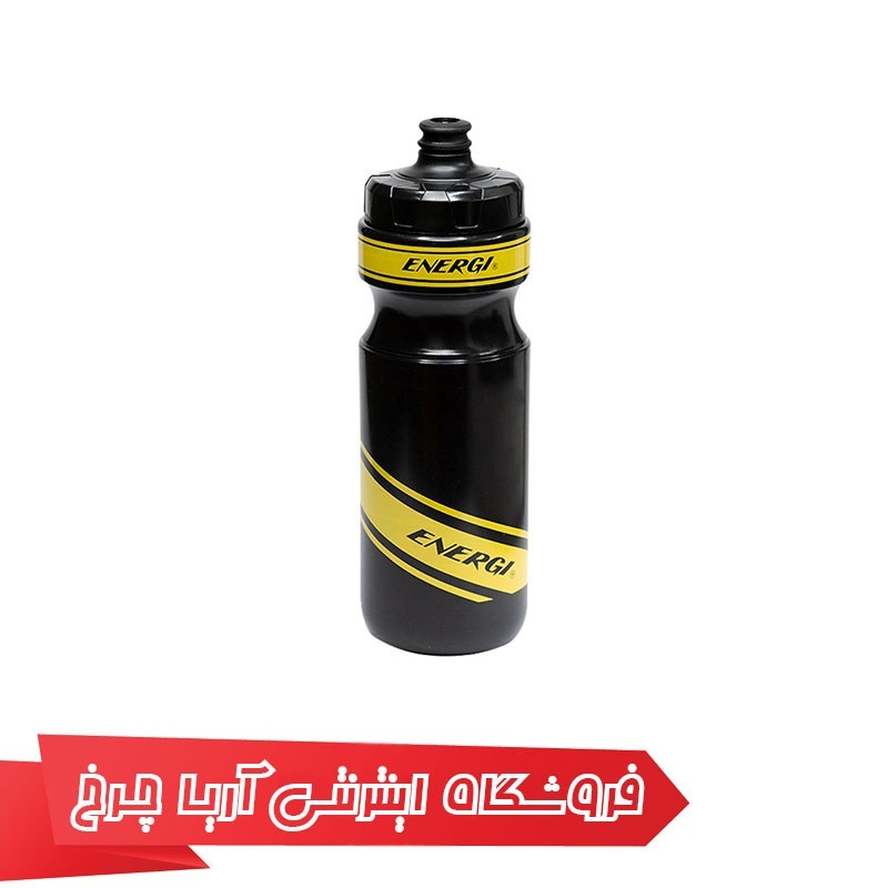 قمقمه دوچرخه‌سواری انرژی مدل  ENERGI 15126-10