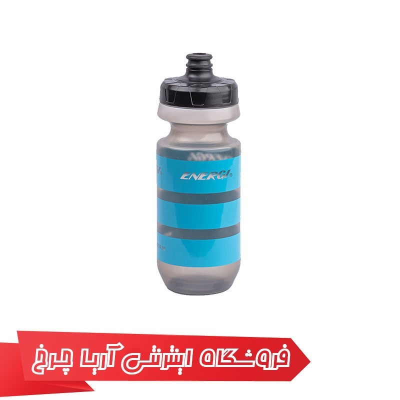 قمقمه دوچرخه انرژی مدل ENERGI 15050-5