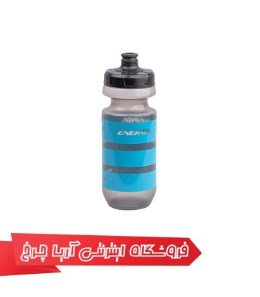 قمقمه دوچرخه انرژی مدل ENERGI 15050-5