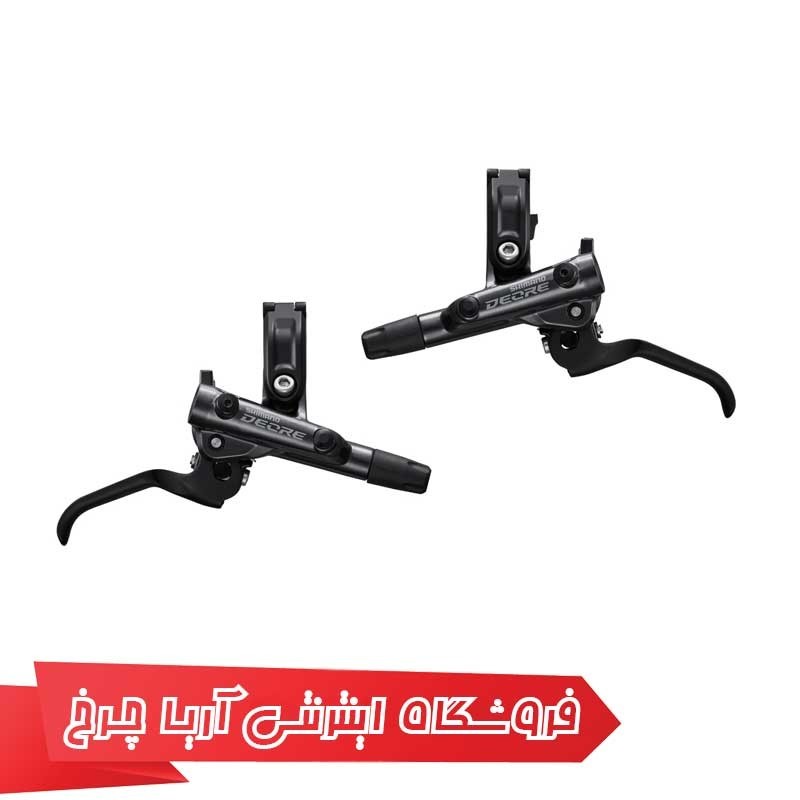 ست ترمز دیسک هیدرولیک دوچرخه شیمانو مدل Shimano BL-M6100 Deore Hydraulic Disc Brake