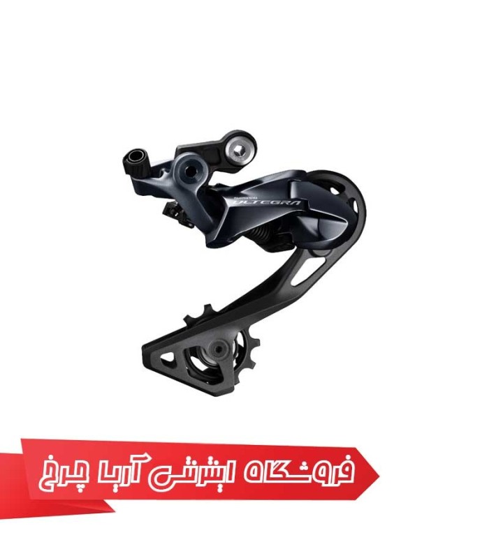 شانژمان دوچرخه شیمانو مدل Shimano RD-R8000, ULTEGRA, SS 11-SP IND.PACK
