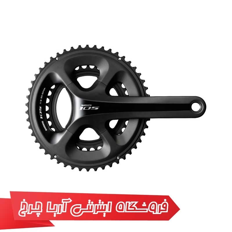 طبق قامه دوچرخه شیمانو مدل Shimano FC-5800-L105 172.5M 11-SP53X39T
