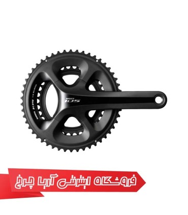طبق قامه دوچرخه شیمانو مدل Shimano FC-5800-L105 172.5M 11-SP53X39T