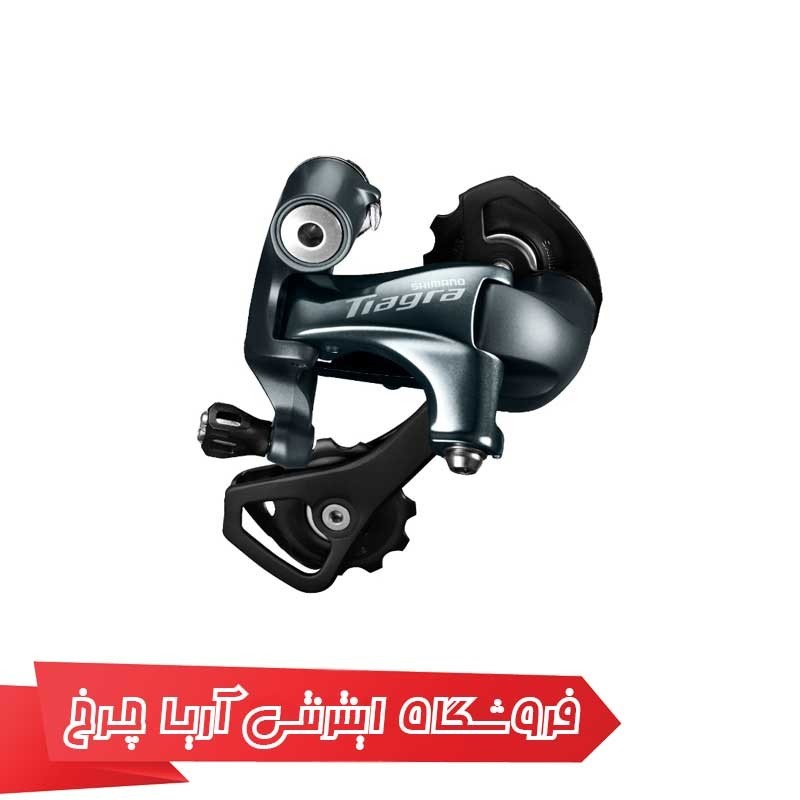شانژمان دوچرخه شیمانو مدل Shimano RD-4700, TIAGRA, SS 10-SP