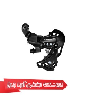 شانژمان شیمانو تورنی 7/8 سرعته مدل Shimano TOURNEY TX RD-TX800- 7/8-SP