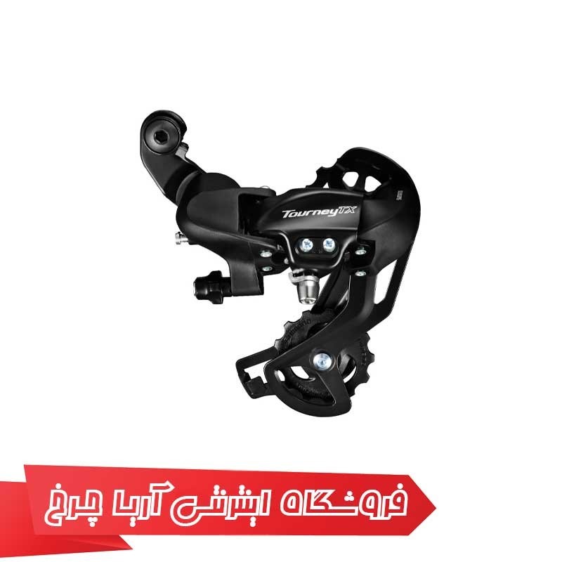 مشخصات، خرید و قیمت شانژمان دوچرخه شیمانو مدل Shimano TOURNEY TX RD-TX800- 7/8-SP