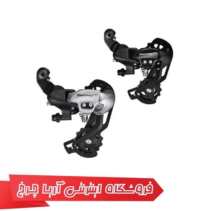 مشخصات، خرید و قیمت شانژمان دوچرخه شیمانو مدل Shimano TOURNEY TX RD-TX800- 7/8-SP