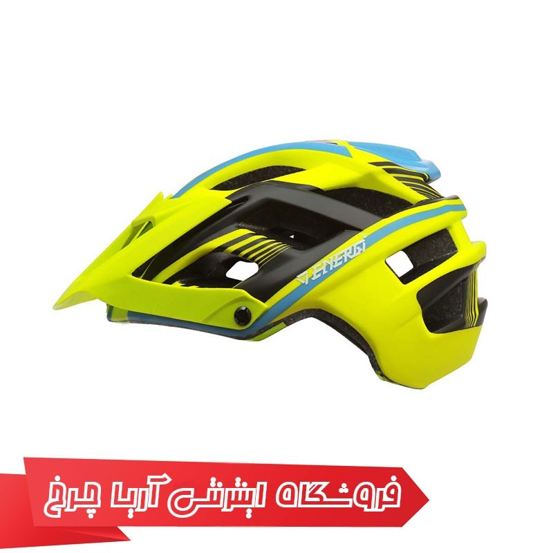 کلاه دوچرخهسواری انرژی مدل ENERGI HB3-7 Helmet